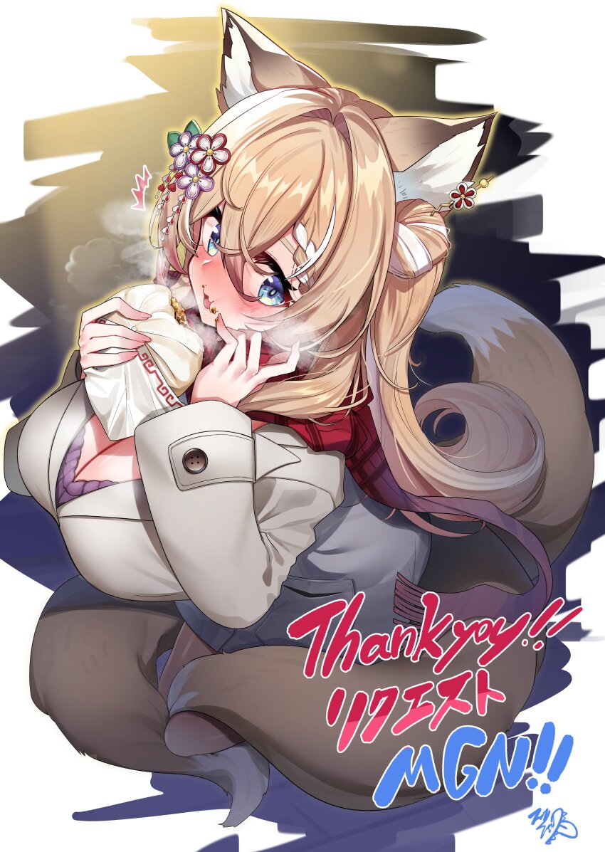 Indie Virtual Youtuber Rule 34 Image