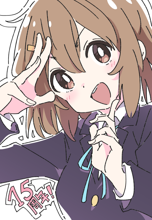 K-On! Rule 34 Image