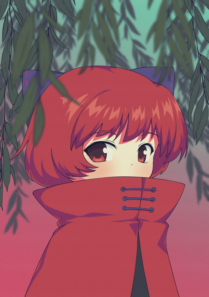 Sekibanki (Double Dealing Character) Rule 34 Image