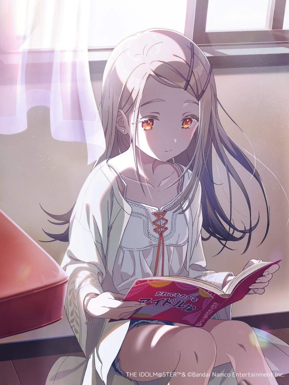 Shinosawa Hiro (Gakuen Idolmaster) Rule 34 Image
