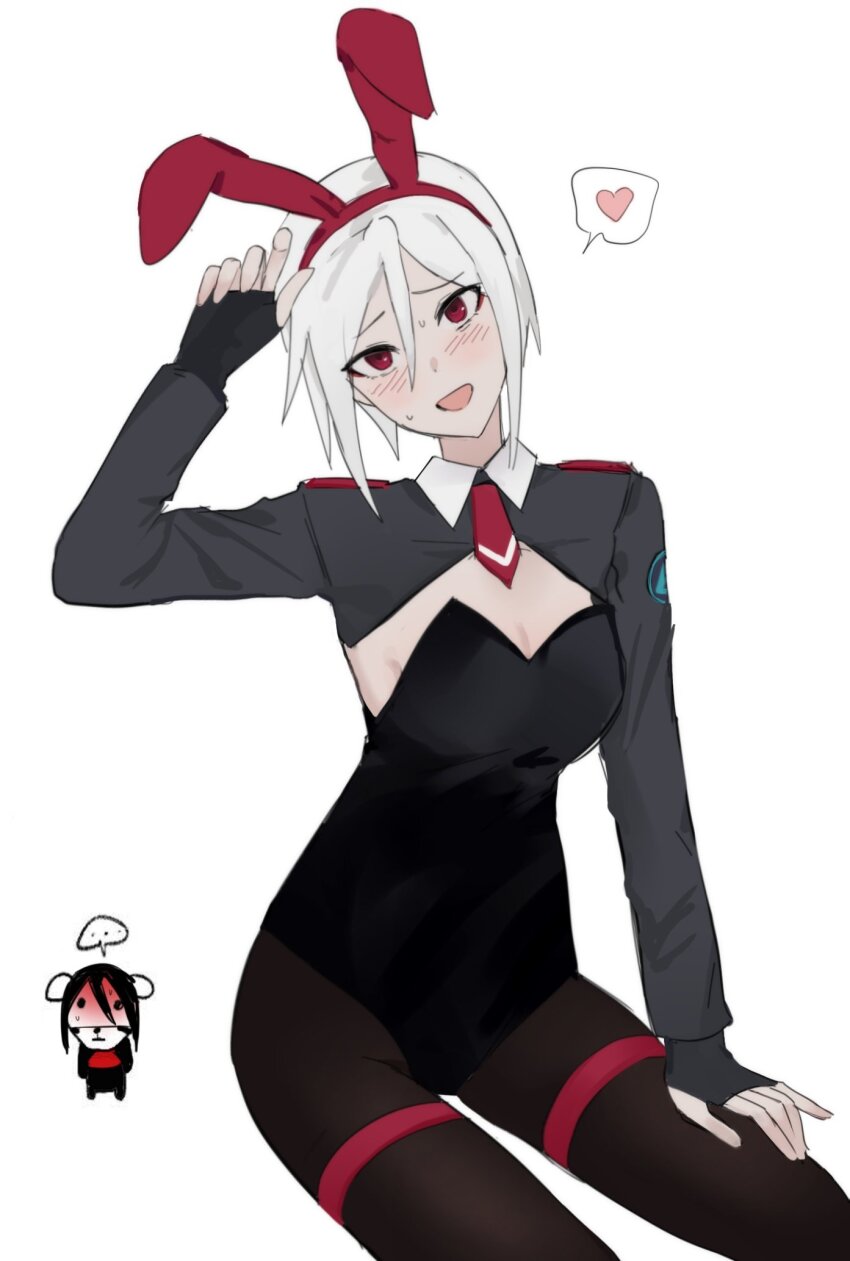 Ariane Yeong (Signalis) Rule 34 Image