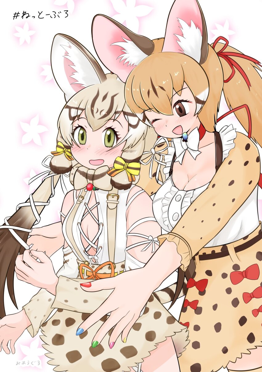Large-Spotted Genet (Kemono Friends) Rule 34 Image