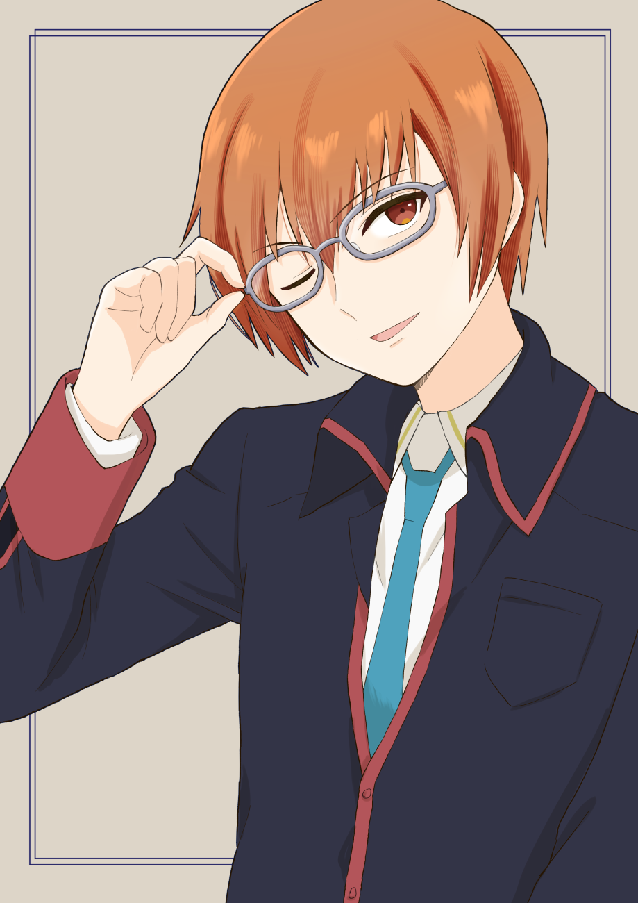 Natsume Kyousuke (Little Busters!) Rule 34 Image
