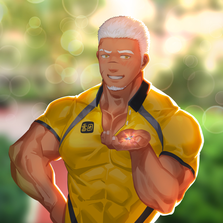 Rai Bolim (Indie Virtual Youtuber) Rule 34 Image