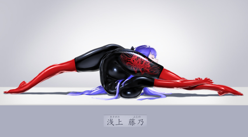 Original Rule 34 Image