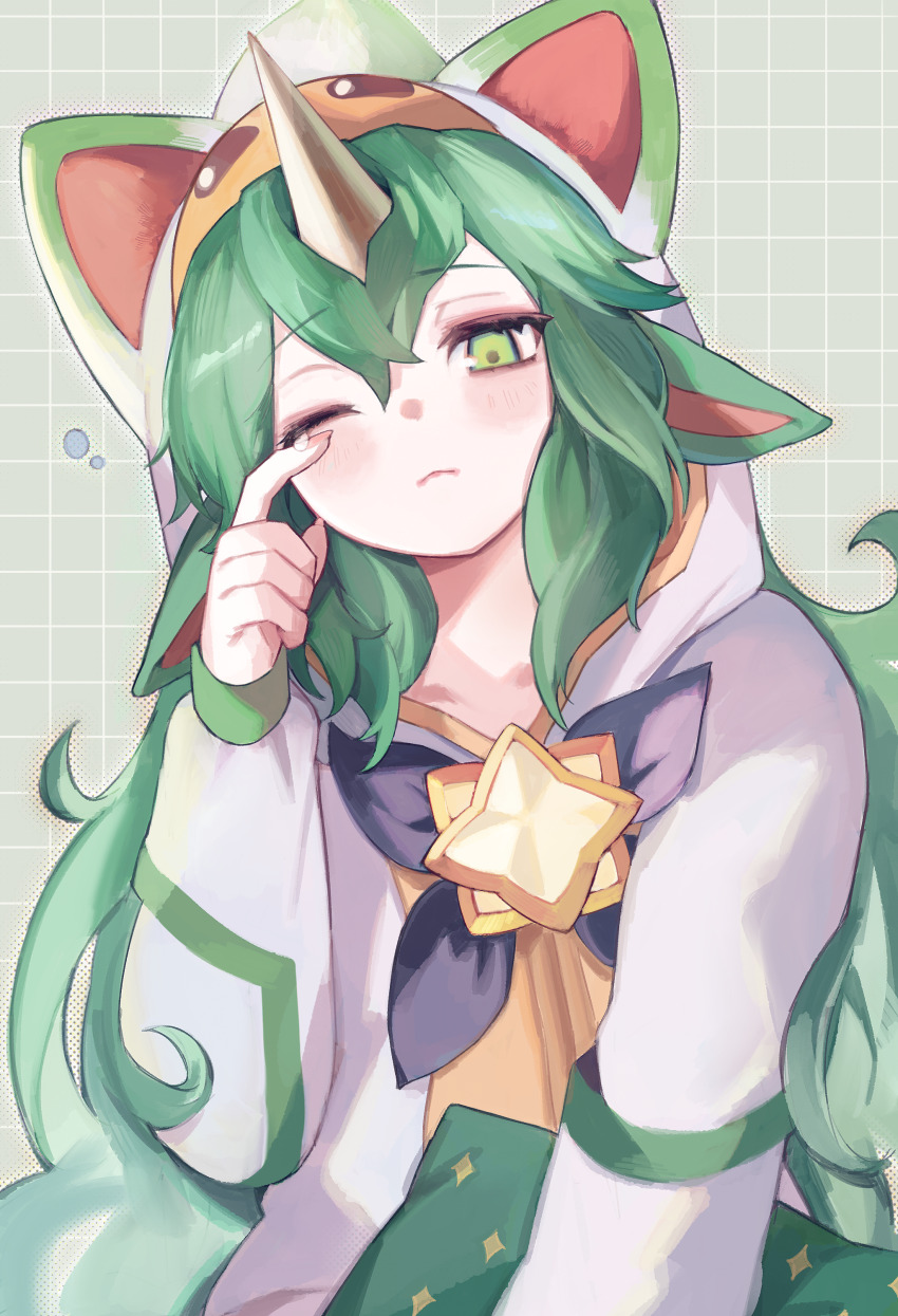 Pajama Guardian Soraka (League Of Legends) Rule 34 Image
