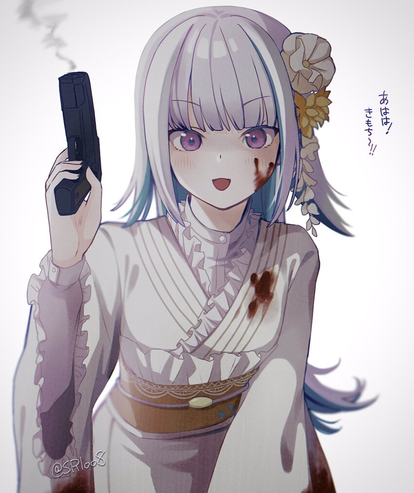 Lize Helesta (Nijisanji) Rule 34 Image