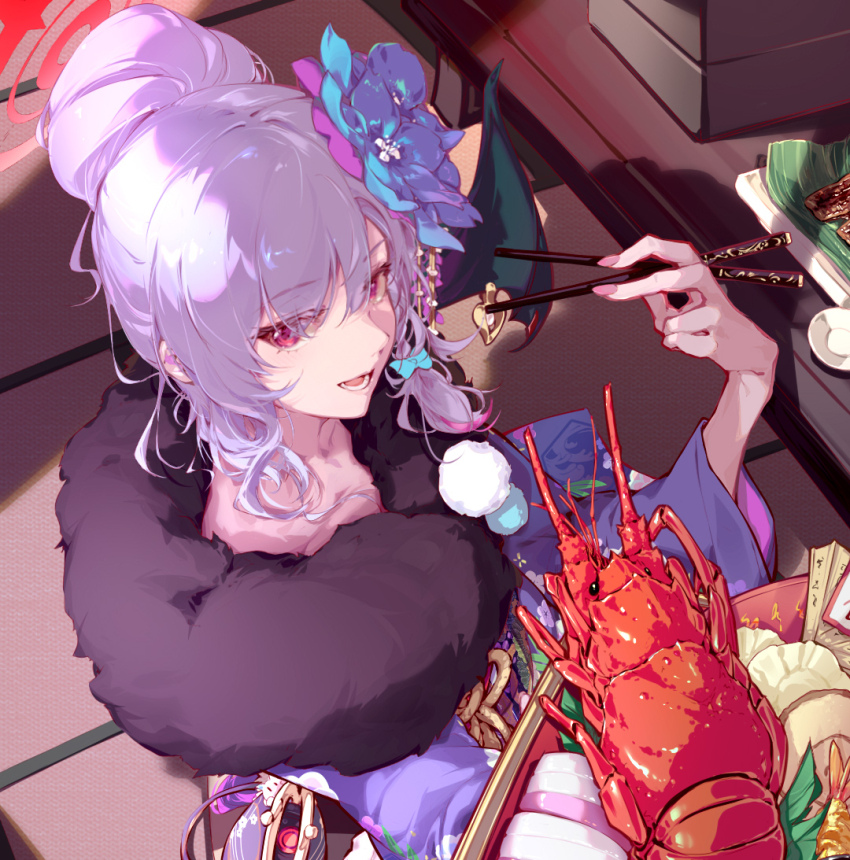 Haruna (Blue Archive) Rule 34 Image