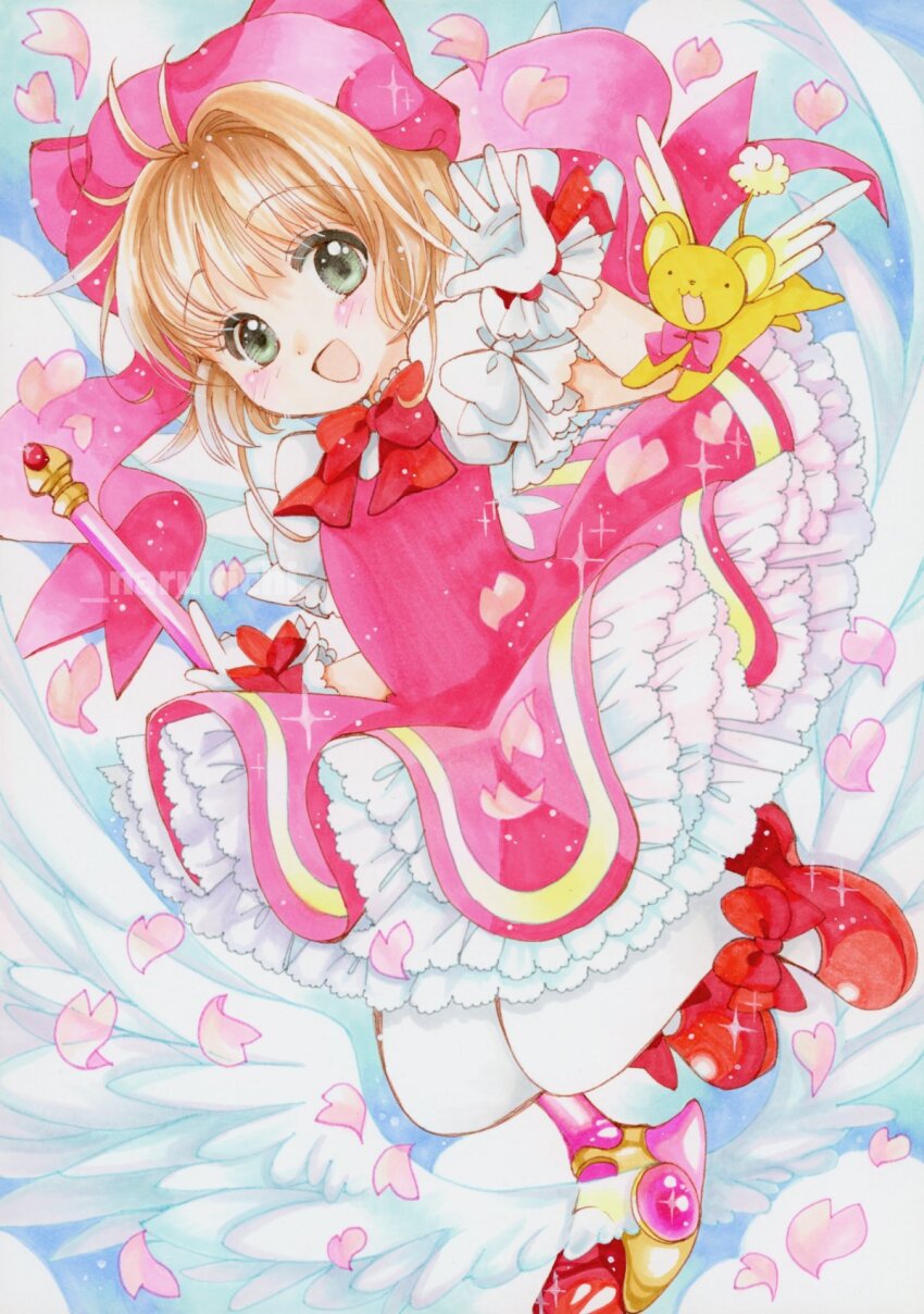 Kinomoto Sakura (Cardcaptor Sakura) Rule 34 Image
