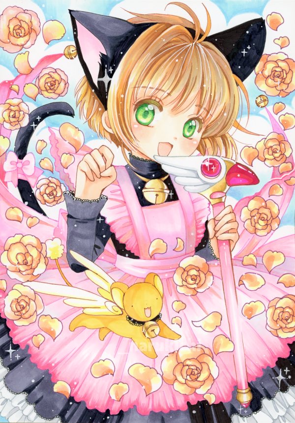 Kinomoto Sakura (Cardcaptor Sakura) Rule 34 Image