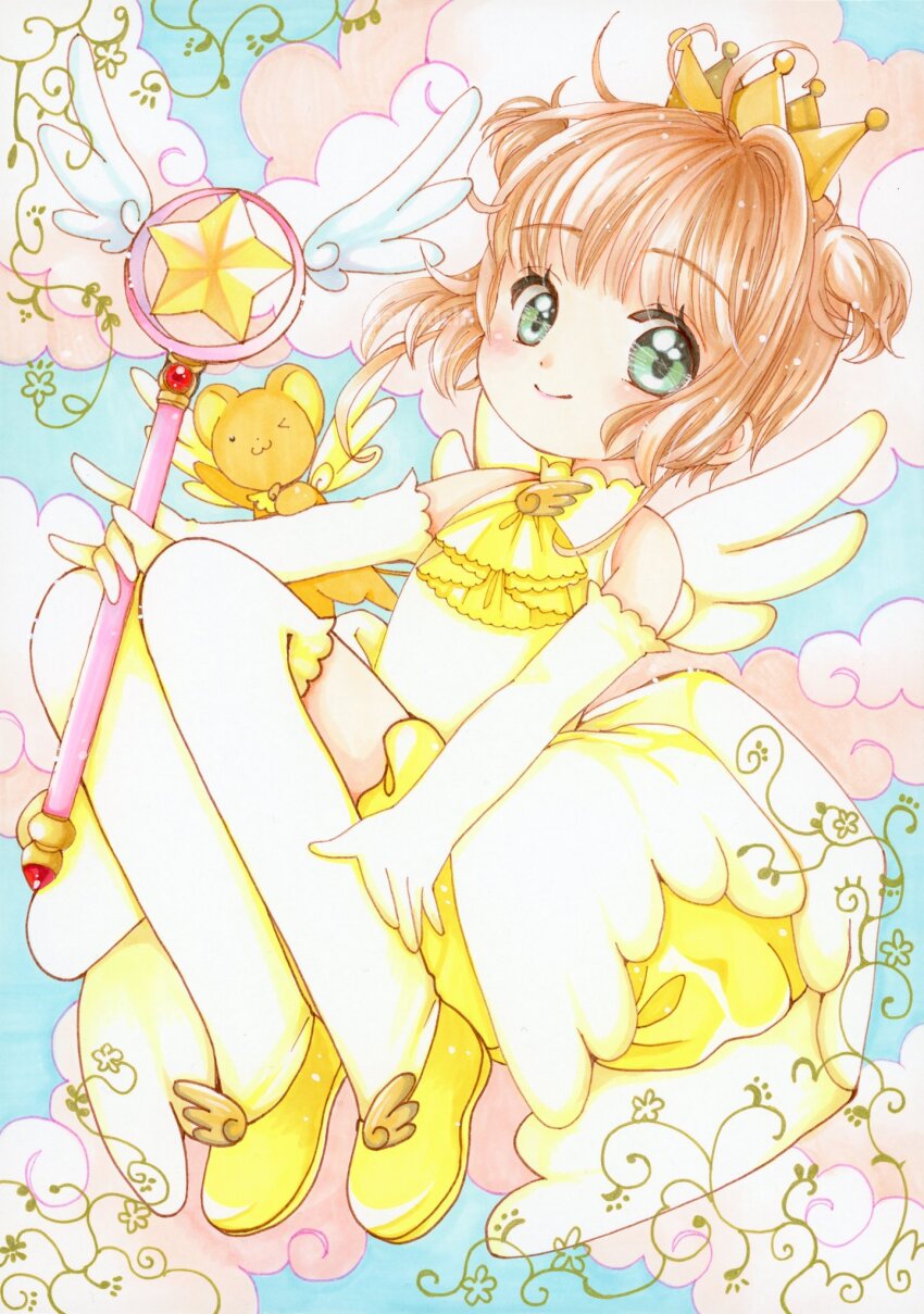 Kinomoto Sakura (Cardcaptor Sakura) Rule 34 Image