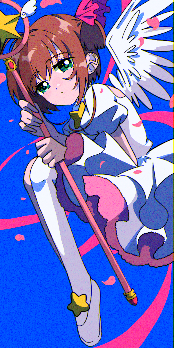Kinomoto Sakura (Cardcaptor Sakura) Rule 34 Image