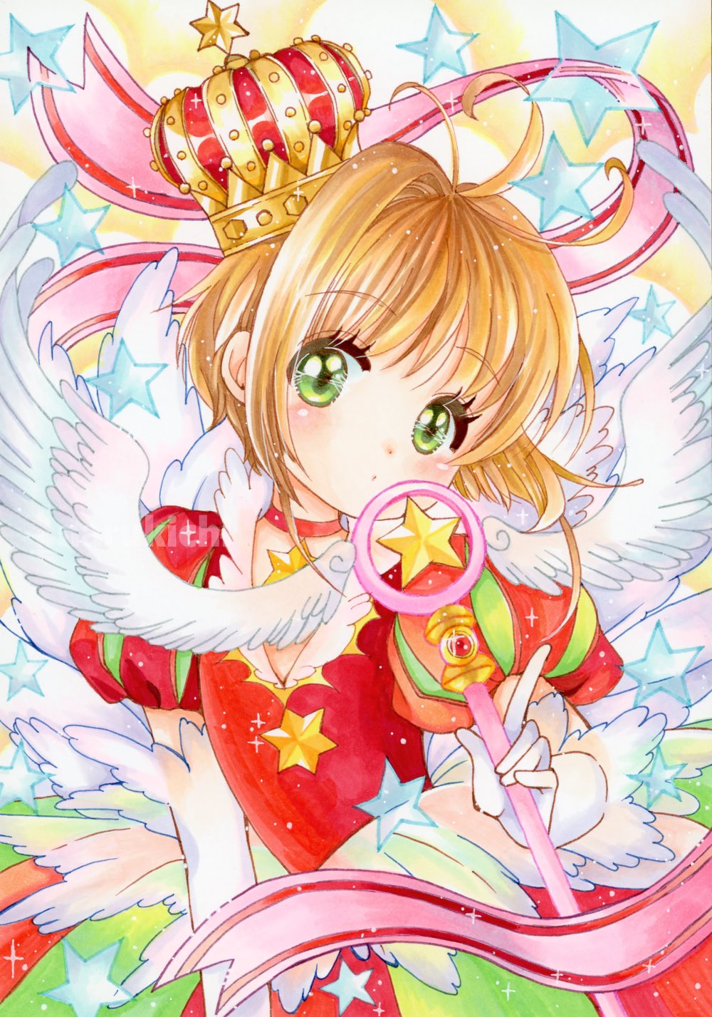 Kinomoto Sakura (Cardcaptor Sakura) Rule 34 Image