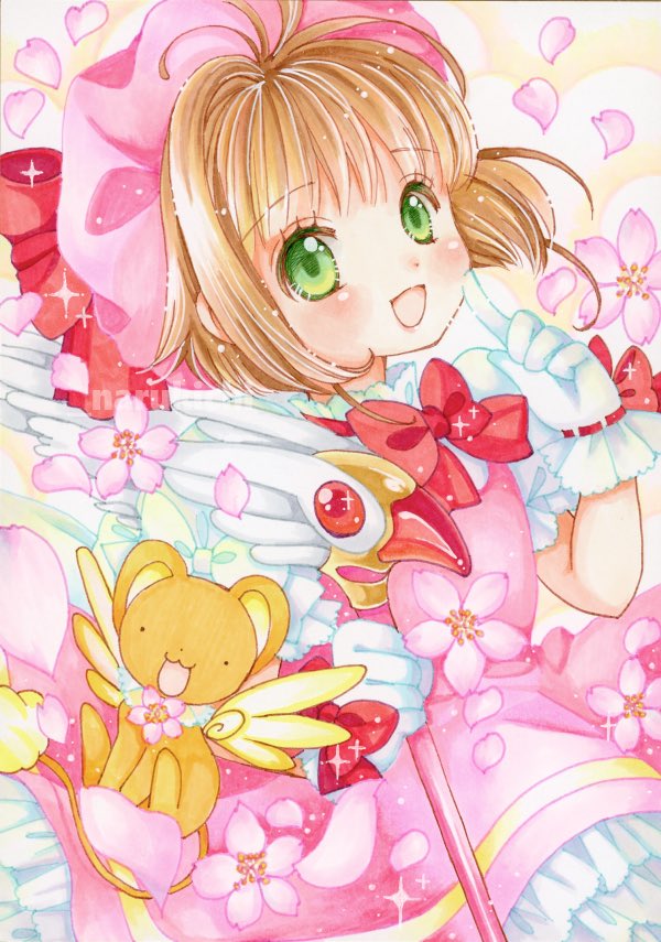 Kinomoto Sakura (Cardcaptor Sakura) Rule 34 Image