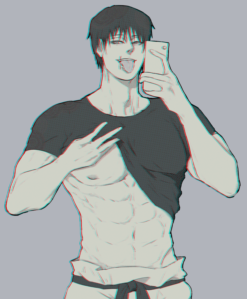 Fushiguro Touji (Jujutsu Kaisen) Rule 34 Image