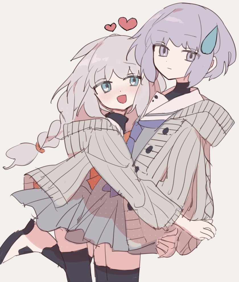 Kizuna Akari (A.I. Voice) Rule 34 Image