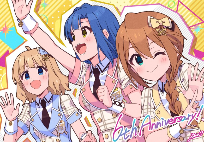 Baba Konomi (Idolmaster) Rule 34 Image