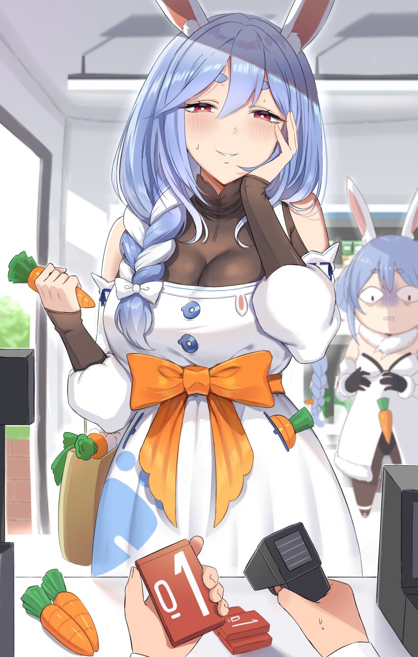 Don-Chan (Usada Pekora) Rule 34 Image