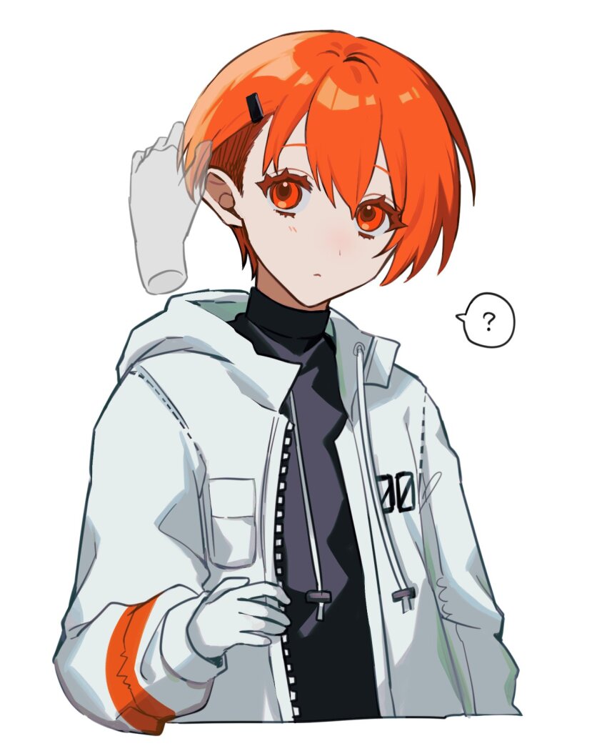 Adachi Rei (A.I. Voice) Rule 34 Image