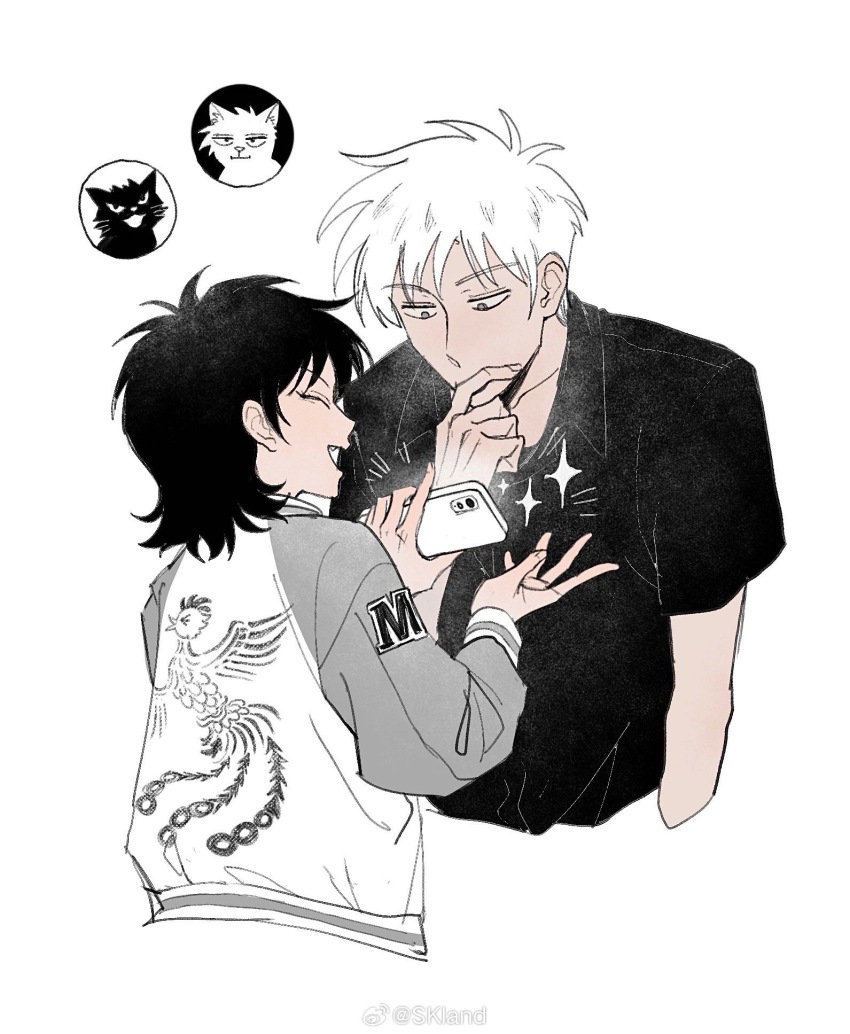 Akagi Shigeru (Akagi: Yami Ni Oritatta Tensai) Rule 34 Image