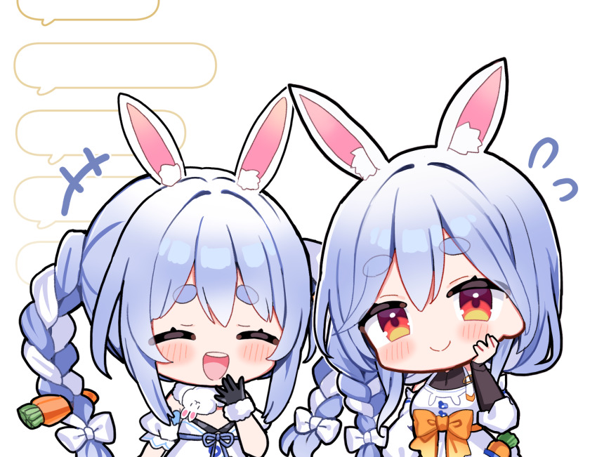 Don-Chan (Usada Pekora) Rule 34 Image