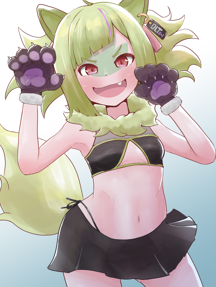 Delutaya (Indie Virtual Youtuber) Rule 34 Image