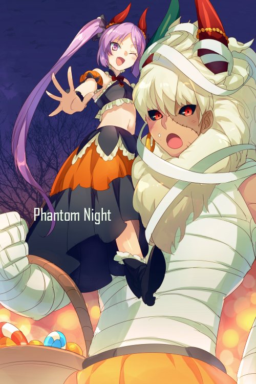 Asterios (Fate) Rule 34 Image