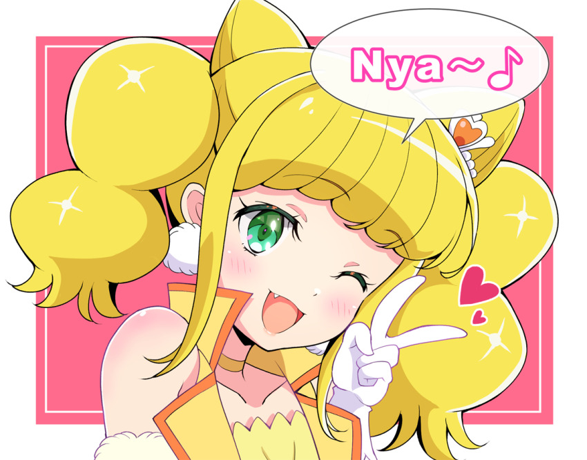 Cure Sparkle (Healin' Good Precure) Rule 34 Image