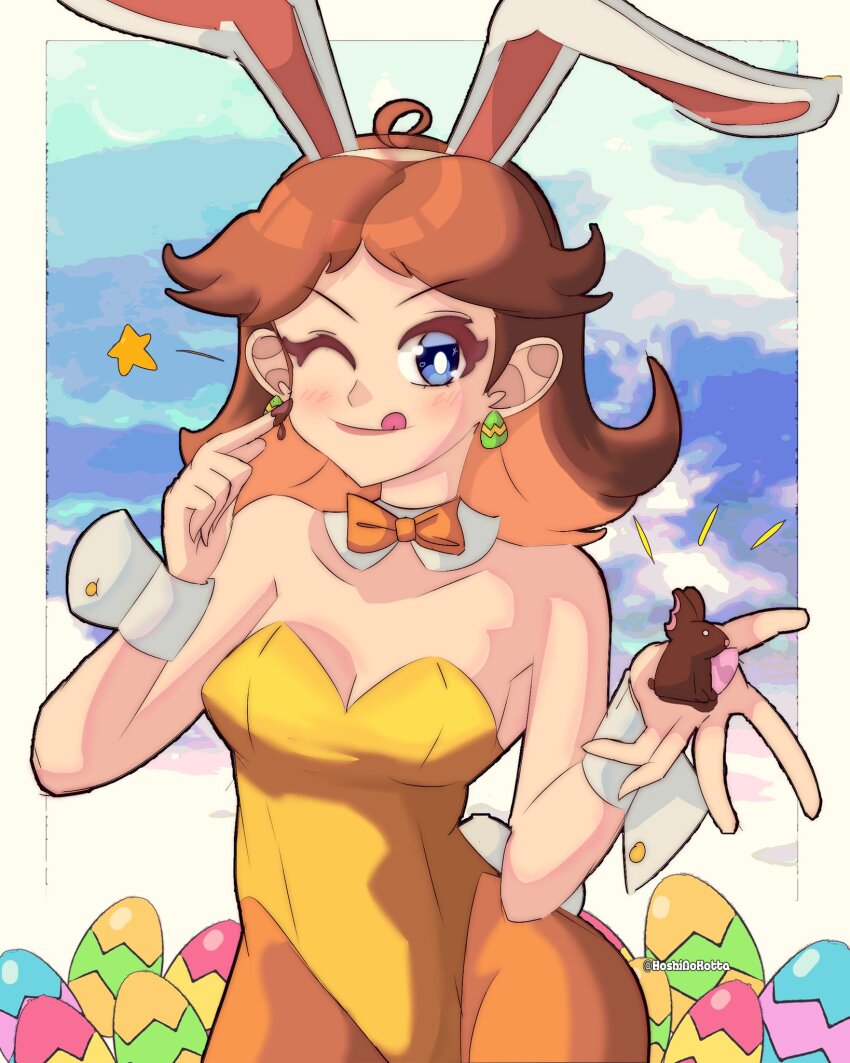 Princess Daisy (Easter) Rule 34 Image