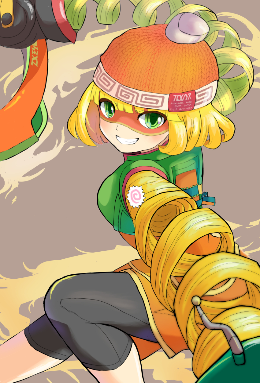 Min Min (Arms) Rule 34 Image