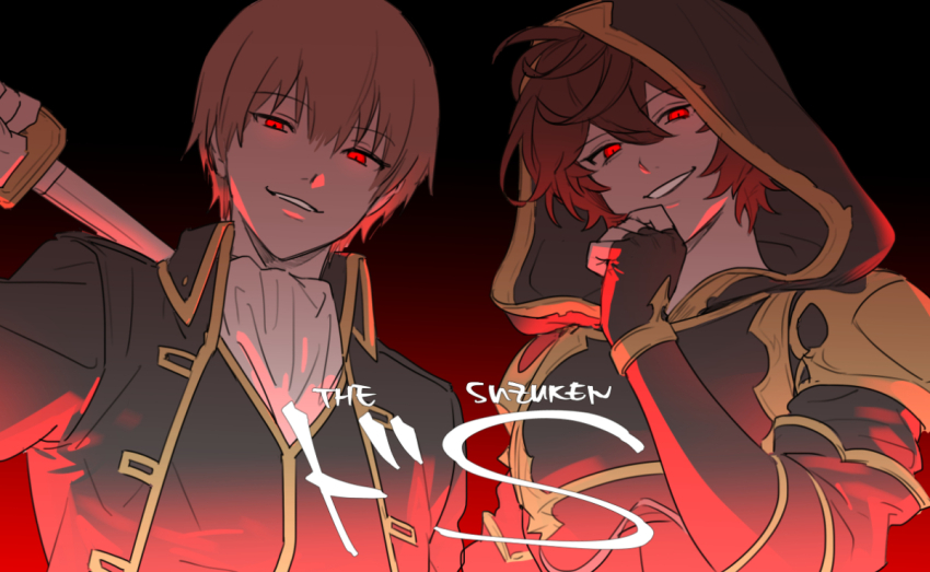 Okita Sougo (Gintama) Rule 34 Image