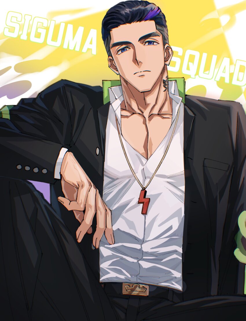 Outa Tahide (Bucchigiri?!) Rule 34 Image