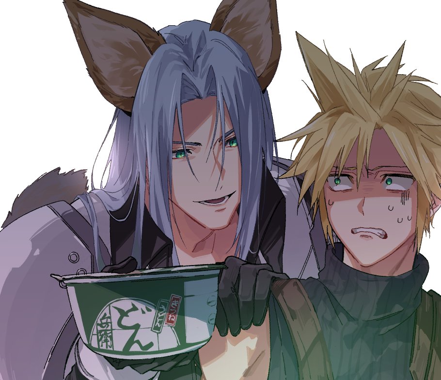 Cloud Strife (Final Fantasy) Rule 34 Image