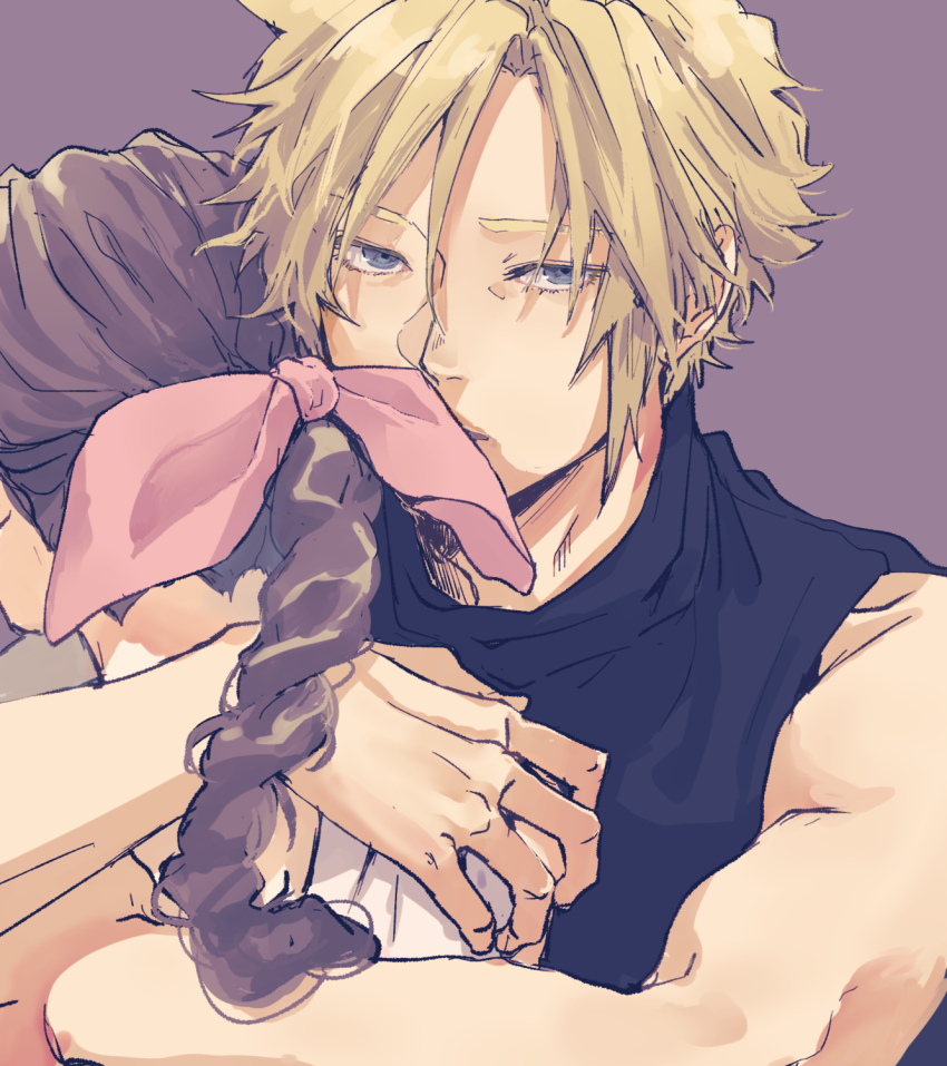 Aerith Gainsborough (Final Fantasy) Rule 34 Image