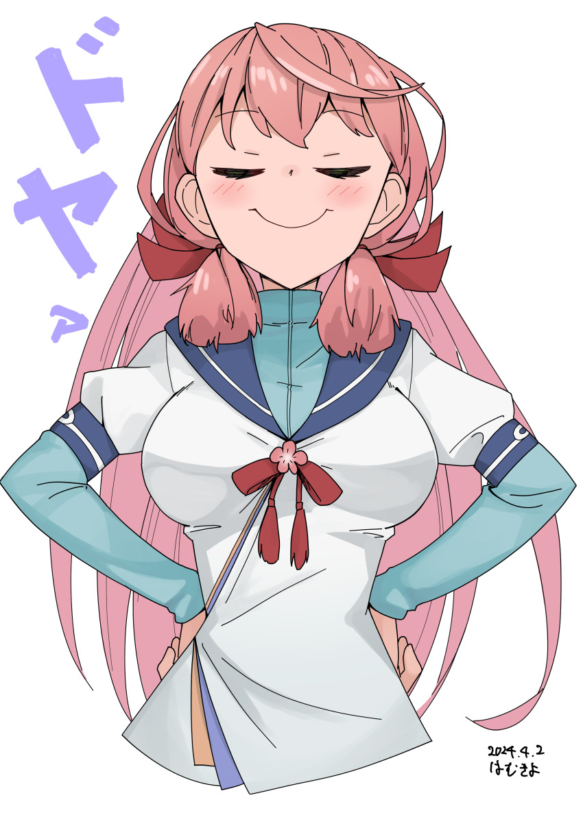 Kantai Collection Rule 34 Image
