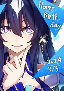 Verxina (Umamusume) Rule 34 Image
