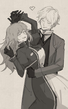 Catherine (Project Moon) Rule 34 Image