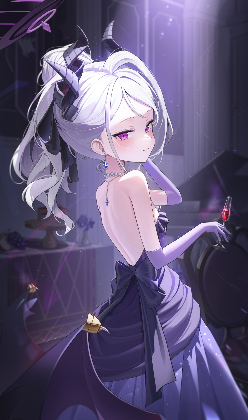 Hina (Blue Archive) Rule 34 Image
