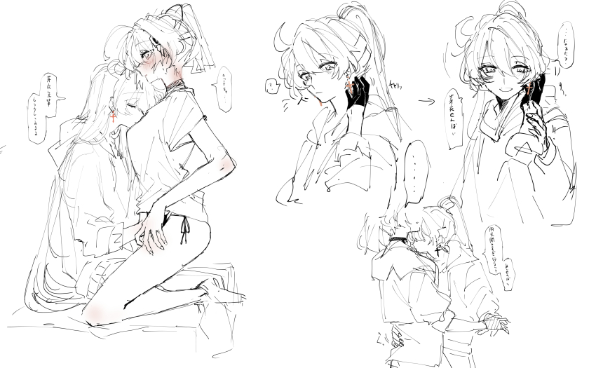 Kiana Kaslana (Honkai (Series)) Rule 34 Image
