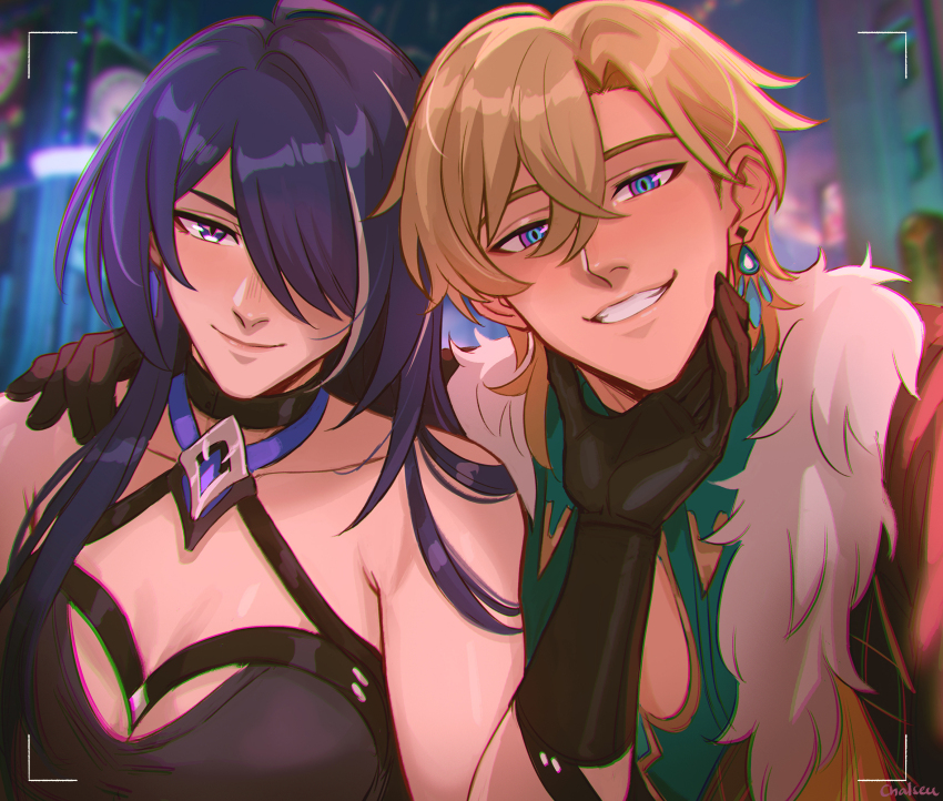 Acheron (Honkai: Star Rail) Rule 34 Image