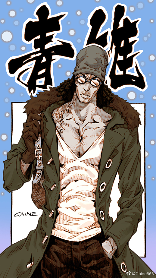 One Piece Rule 34 Image