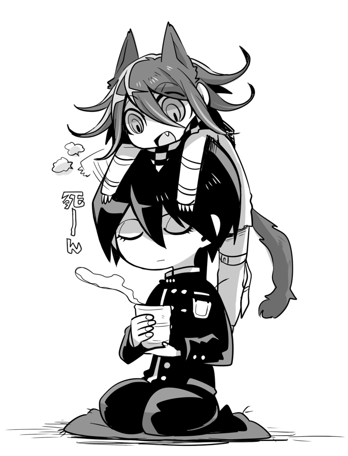 Oma Kokichi (Danganronpa (Series)) Rule 34 Image