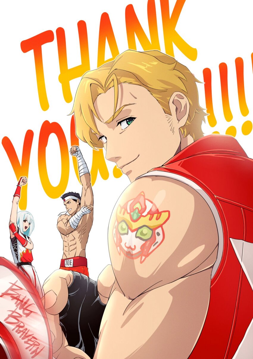 Ao Isami (The King Of Fighters) Rule 34 Image