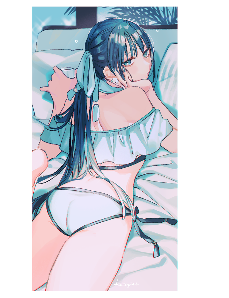 Fate/Grand Order Rule 34 Image