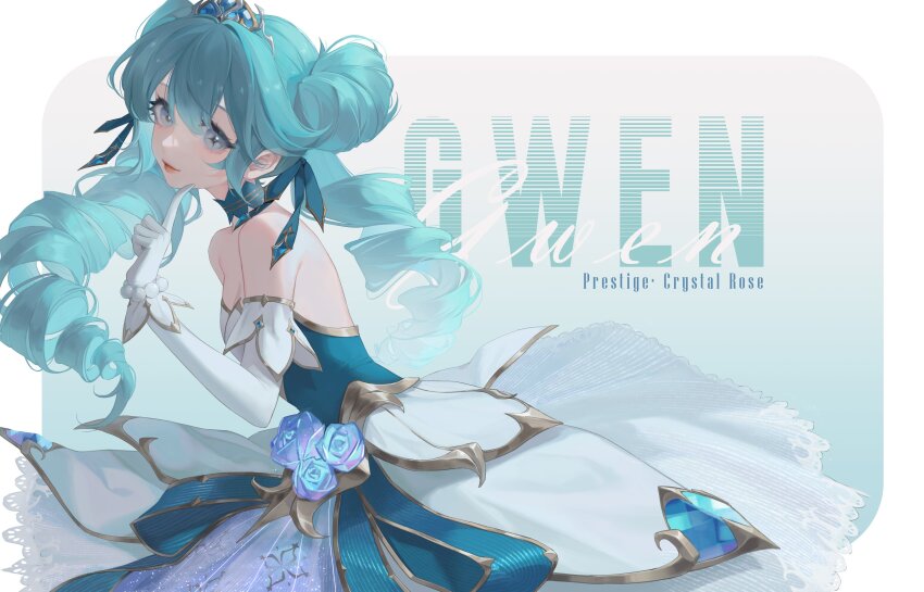 Gwen (League Of Legends) Rule 34 Image