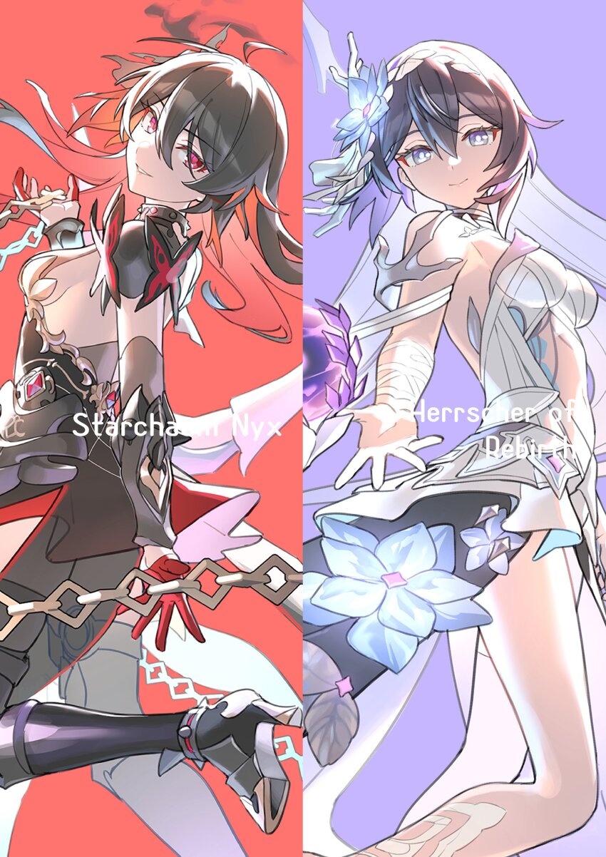 Seele (Alter Ego) Rule 34 Image