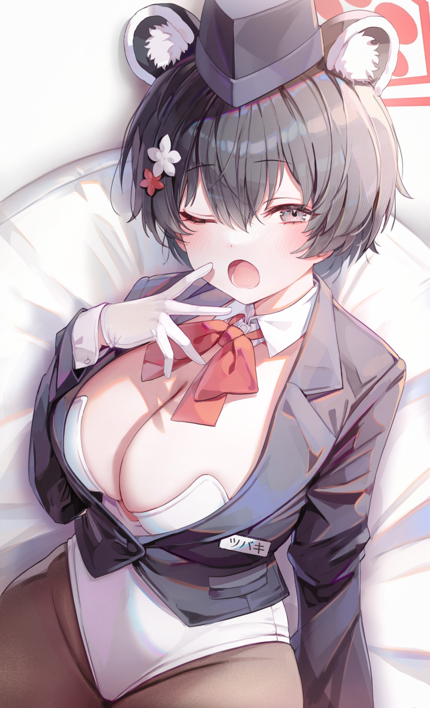 Tsubaki (Blue Archive) Rule 34 Image
