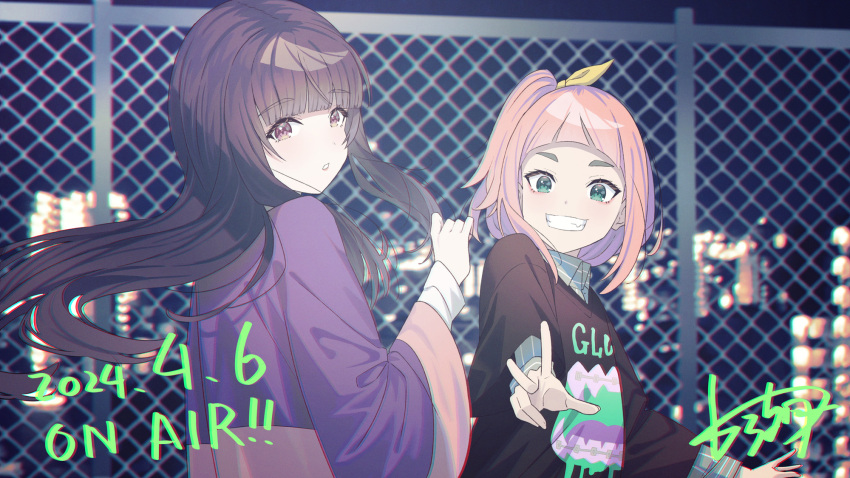Yoru No Kurage Wa Oyogenai Rule 34 Image