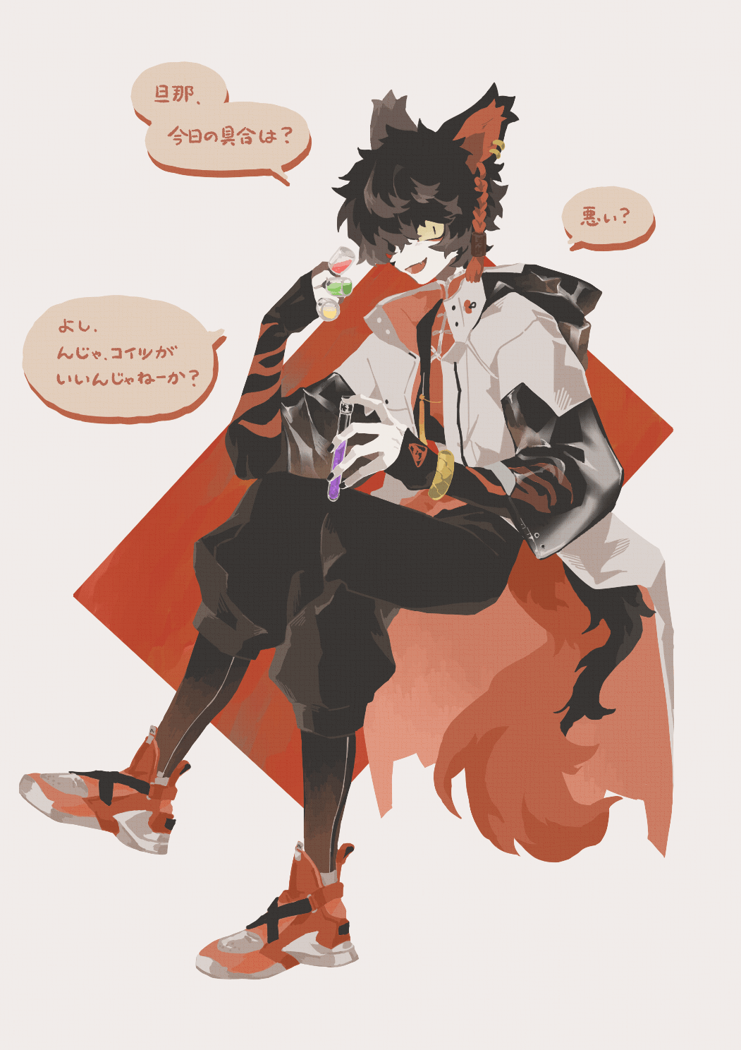 Aak (Arknights) Rule 34 Image