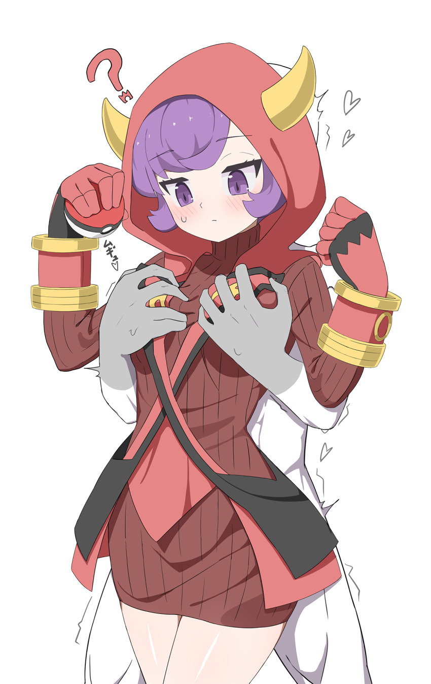 Courtney (Pokemon) Rule 34 Image